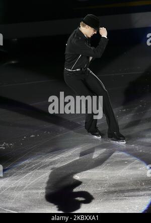 Thomas Verner de Tchécoslovaquie se produit lors du gala de l'exposition finale 2008/2009 du Grand Prix de patinage artistique de l'UIP à Goyang, près de Séoul, en Corée du Sud, sur 14 décembre 2008. (Photo de Seung-il Ryu/NurPhoto) Banque D'Images