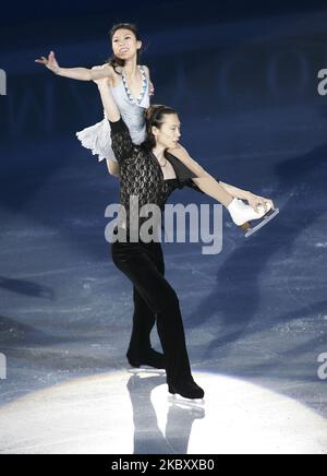 En Chine, Qing Pang(up) et Jian Tong se produit lors du gala de l'exposition finale 2008/2009 du Grand Prix de patinage artistique de l'UIP à Goyang, près de Séoul, en Corée du Sud, sur 14 décembre 2008. (Photo de Seung-il Ryu/NurPhoto) Banque D'Images