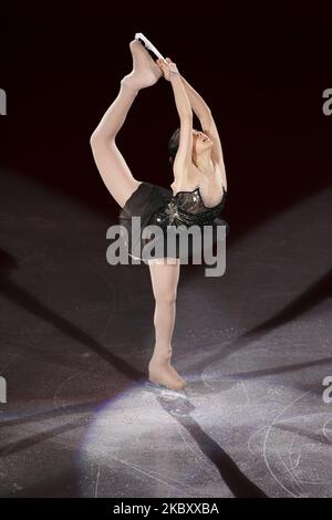 Yu-Na Kim, de Corée du Sud, se produit lors du gala de l'exposition finale 2008/2009 du Grand Prix de patinage artistique de l'UIP à Goyang, près de Séoul, en Corée du Sud, sur 14 décembre 2008. (Photo de Seung-il Ryu/NurPhoto) Banque D'Images