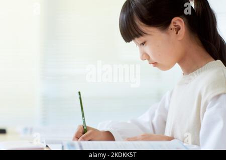 Enfant japonais étudiant Banque D'Images