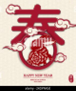 2023 bonne année chinoise de lapin avec le design de texte chinois art. Traduction chinoise : Printemps et nouvel an Illustration de Vecteur