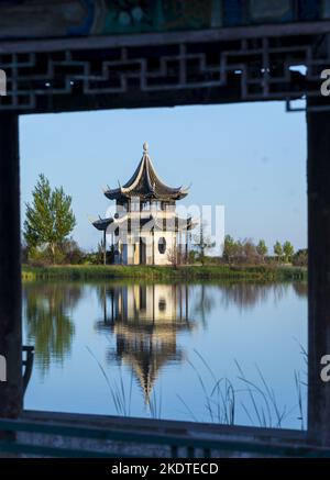 Parc Daqing longfeng Banque D'Images