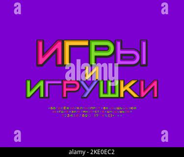 Emblème multicolore jouets et jeux et police russe brillante avec alphabet et chiffres pour le dessin d'icône, logo, emblème. Traduction du russe - Illustration de Vecteur