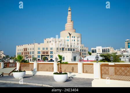 Abdullah Bin Zaid Al Mahmoud Centre culturel islamique - Doha - Qatar Banque D'Images