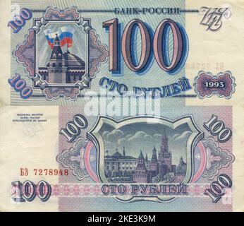 Banque centrale de l'Union soviétique 100 Ruble Banknote, Moscou, Russie 1993 Banque D'Images