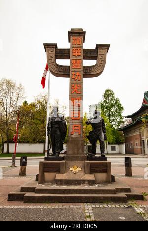 Chinatown Memorial Monument à Vancouver, Colombie-Britannique, Canada Banque D'Images