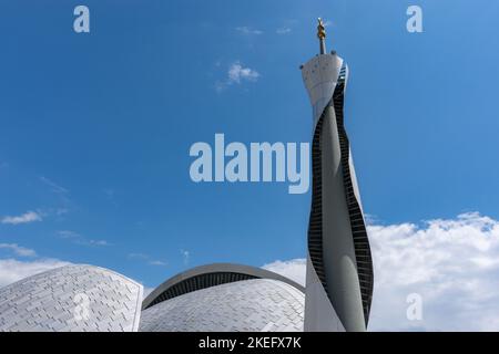 Le Centre islamique de Rijeka, dans une banlieue de Rijeka, comté de Primorje-Gorski Kotar, Croatie. La nouvelle mosquée pendant les vacances Eid Banque D'Images