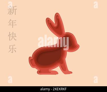 Illustration de la coupe de papier Red Rabbit 3D. Année de la coupe de papier de lapin. Bonne année chinoise lunaire 2023. Symbole nouvel an chinois 2023 pour la page d'arrivée Illustration de Vecteur