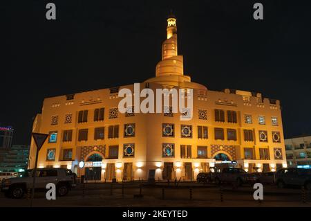 Doha, Qatar, 17 novembre 2013. Centre culturel islamique Sheikh Abdulla Bin Zaid Al Mahmoud Banque D'Images