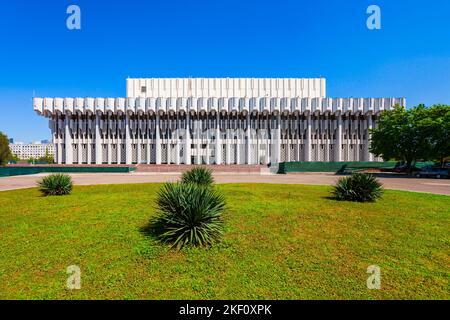 Palais de l'amitié des peuples à la place Bunyodkor dans la ville de Tachkent, Ouzbékistan Banque D'Images