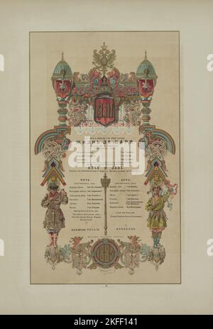 Afishi, c1883. [Éditeur : v Conseil. Ekspeditsii zagotovleniia gosudarstvennikh bumag; lieu: Sanktpeterburg] titre(s) supplémentaire(s): Affiche ou projet de loi à l'occasion du couronnement de l'empereur Alexandre III Banque D'Images