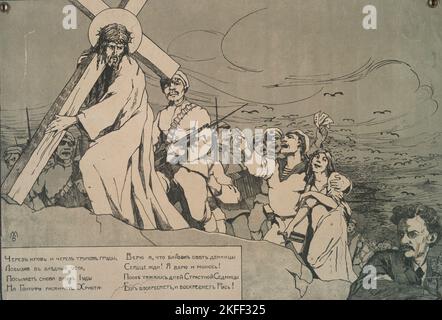 Christ avec la croix contre Trotsky, c1915-1925. Titre(s) supplémentaire(s): Christos s krestom Banque D'Images