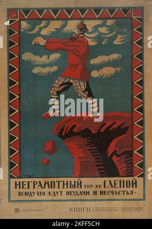 Les analphabètes sont aveugles, 1920. [Editeur: Gosudarstvennoe Izd.; lieu: Peterburg] titre(s) supplémentaire(s): Negramotnyi tot zhe slepoi, vsiudu ego zhdut neudachi i neschat'ia Banque D'Images