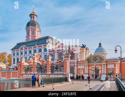 Vue du pont de l'église de l'Annonciation de la Sainte Vierge Marie et du Saint-Prince Alexandre Nevsky, 1717-1724, et de la porte de la Banque D'Images