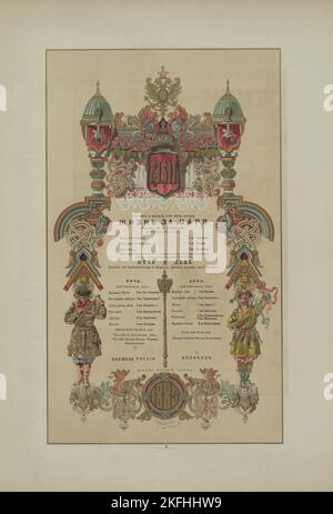 Afishi, c1883. [Éditeur : v Conseil. Ekspeditsii zagotovleniia gosudarstvennikh bumag; lieu: Sanktpeterburg] titre(s) supplémentaire(s): Affiche ou projet de loi à l'occasion du couronnement de l'empereur Alexandre III Banque D'Images