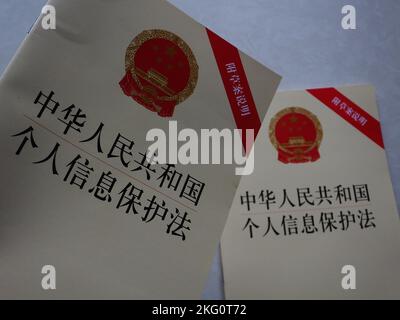 YICHANG, CHINE - 21 NOVEMBRE 2022 - Un point de vue de la loi sur la protection des renseignements personnels de la République populaire de Chine, Yichang, province de Hubei, Chi Banque D'Images