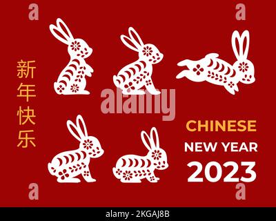 Année du lapin 2023. Traduction : nouvel an chinois 2023. Bonne année chinoise lunaire. Illustration vectorielle. Symboles lapin Illustration de Vecteur