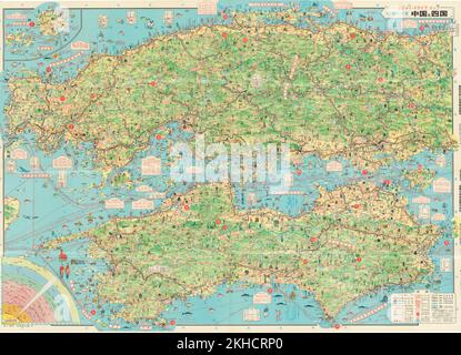 Carte graphique, carte touristique de voyage dans la région de Setouchi Banque D'Images