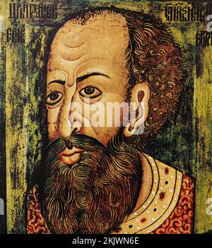 Parsuna d'Ivan le terrible. Ivan IV Vasilyevitch communément connu en anglais comme Ivan le terrible, fut Grand Prince de Moscou de 1533 à 1547 et Fir Banque D'Images