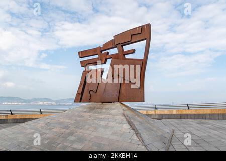 Gijon, Espagne - 18 septembre 2019 : l'Eulogie de l'horizon est un des symboles les plus connus de Gijon dans les Asturies, Espagne Banque D'Images