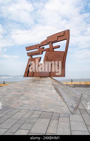 Gijon, Espagne - 18 septembre 2019 : l'Eulogie de l'horizon est un des symboles les plus connus de Gijon dans les Asturies, Espagne Banque D'Images