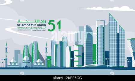 Design d'illustration national de l'édifice de jour des Émirats arabes Unis Illustration de Vecteur
