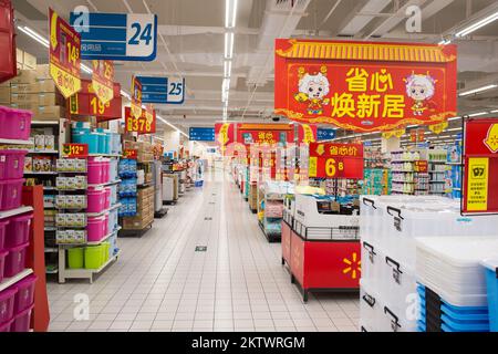 SHENZHEN, CHINE - 22 JANVIER : centre commercial Walmart à Shenzhen sur 22 janvier 2015. Wal-Mart Stores est une multinationale américaine de détail corpor Banque D'Images