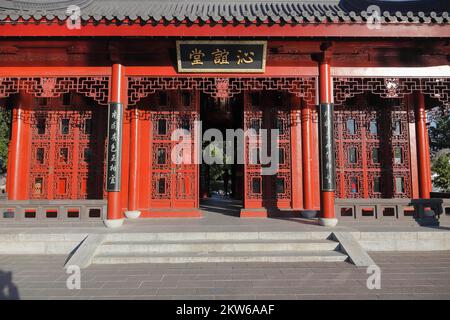 Pagode au jardin chinois, Montréal, province de Québec, Canada, Amérique du Nord Banque D'Images