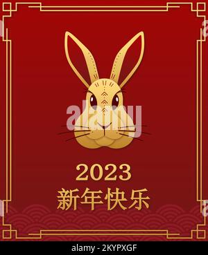 Nouvelle année chinoise 2023 année du lapin - symbole du zodiaque chinois. Illustration vectorielle pour carte de vœux, poster. Traduction chinoise - bonne année Illustration de Vecteur