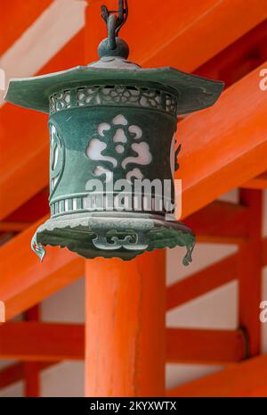 Lanterne japonaise au sanctuaire Heian Jingu de Kyoto Banque D'Images