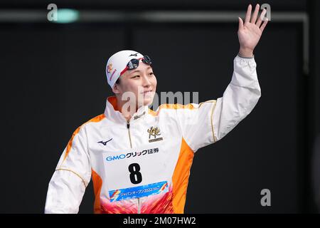 Tokyo, Japon. 4th décembre 2022. Mayuka Yamamoto natation : Japon Open 2022 Women's 50m Freestyle final au Centre International de natation de Tatsumi à Tokyo, Japon . Credit: AFLO SPORT/Alay Live News Banque D'Images