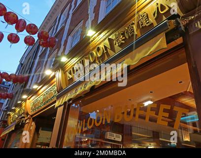 Kowloon Hong Kong buffet restaurant chinois, 21-22 Gerrard St, Chinatown, SOHO, Londres, Angleterre, Royaume-Uni, W1D 6JH au crépuscule Banque D'Images