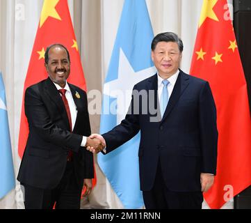 Riyad, Arabie Saoudite. 9th décembre 2022. Le président chinois Xi Jinping rencontre le président somalien Hassan Sheikh Mohamud à Riyad, en Arabie saoudite, le 9 décembre 2022. Credit: Yue Yuewei/Xinhua/Alamy Live News Banque D'Images