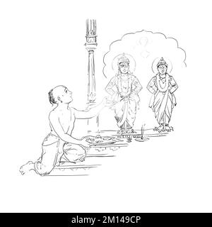 “Mauli” est le nom de Lord Vitthal de Pandharpur Maharashtra India, Vitthal Indian God Illustration avec Vita Mauli, illustration de hindou lord Tilak Banque D'Images