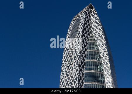 Le mode distinctif Gakuen Cocoon Tower à Shinjuku, Tokyo, Japon. Banque D'Images