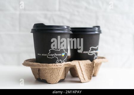 Kiev, Ukraine - 10 décembre 2022: Coupes avec l'image de l'Ukraine Banque D'Images