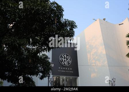 Complexe de Nandan, Kolkata, Inde. Le Département de l'information et des affaires culturelles, Gouvernement du Bengale occidental Banque D'Images