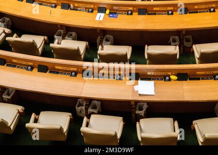 Little Rock, AR, Etats-Unis - 9 septembre 2022: La Chambre du Représentant Banque D'Images