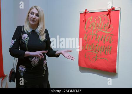 Non exclusif : KIEV, UKRAINE - 15 DÉCEMBRE 2022 - conservateur de l'exposition et du projet expérimental 'Škovoroda. Sur la frontière des mondes dédié t Banque D'Images