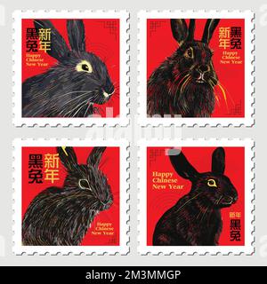 Collection Vector Flat Chinese New Year Timbres. Traduction: Année du lapin noir. Illustration de Vecteur