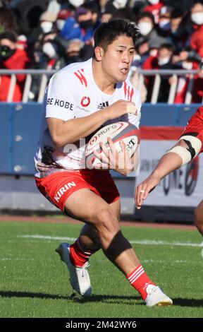 Yokohama, Japon. 18th décembre 2022. Kobelco Kobe Steelers WiNG Kanta Matsunaga porte le ballon pendant la Ligue japonaise de rugby un contre les aigles Canon de Yokohama à Yokohama, banlieue de Tokyo, dimanche, 18 décembre 2022. Les aigles ont défait les Steelers 39-30. Credit: Yoshio Tsunoda/AFLO/Alay Live News Banque D'Images