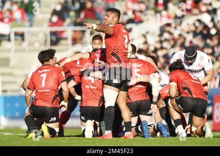 Amanaki Lelei Mafi (CANON), 18 DÉCEMBRE 2022 - Rugby : Ligue japonaise de rugby un match de 2022-23 entre LES AIGLES CANON DE YOKOHAMA et les STEELERS de Kobe COBELCO au stade de football NHK Spring Mitsuzawa, Kanagawa, Japon. (Photo par Itaru Chiba/AFLO) Banque D'Images
