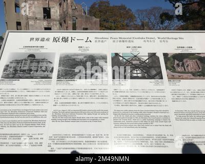 Le mémorial de la paix d'Hiroshima est un parc dédié à l'héritage d'Hiroshima en tant que première ville à subir une attaque nucléaire à la fin de la Seconde Guerre mondiale Banque D'Images