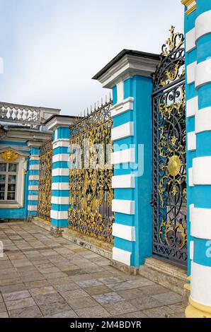 Porte d'entrée du Palais Catherine. Situé dans la ville de Tsarskoye Selo (Pouchkine), St. Petersbourg, Russie. 24th de juin 2011 Banque D'Images