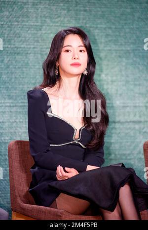 Lim Ji-Yeon, 20 décembre 2022 : l'actrice Lim Ji-Yeon assiste à une