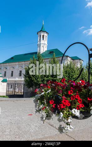 Vieux quartier du Tartastan, site de l'UNESCO, Kazan, République du Tartastan, Russie Banque D'Images