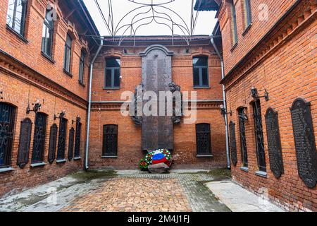 Altai Krai State Regional Museum, département d'histoire militaire, Barnaul, Altai Krai, Russie Banque D'Images