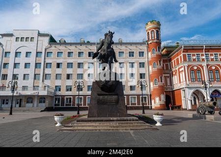 Hôtel de ville de Yoshkar-Ola, Russie Banque D'Images