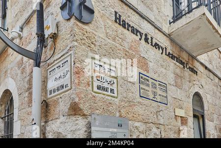 Jérusalem, Israël - 15 novembre 2022 : allée ancienne dans le quartier juif, Jérusalem. Banque D'Images