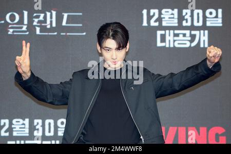 CHA Eun-Woo (ASTRO), 22 décembre 2022 : l'acteur Cha Eun-Woo participe à une présentation de production de la série originale "Island" de Tving à Séoul, en Corée du Sud. Credit: Lee Jae-won/AFLO/Alay Live News Banque D'Images